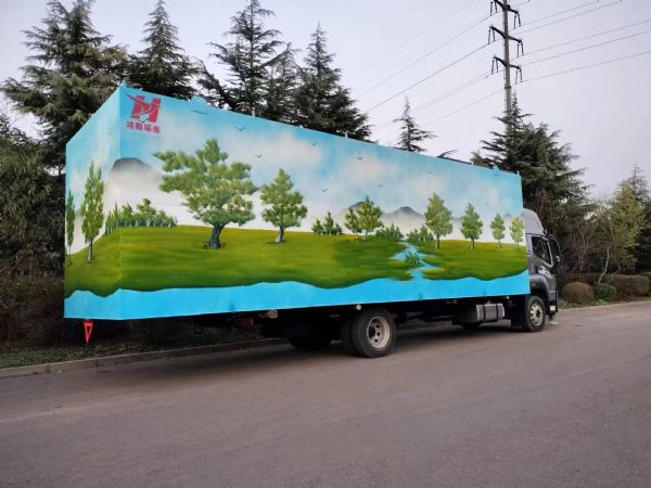 一体化污水处理设备