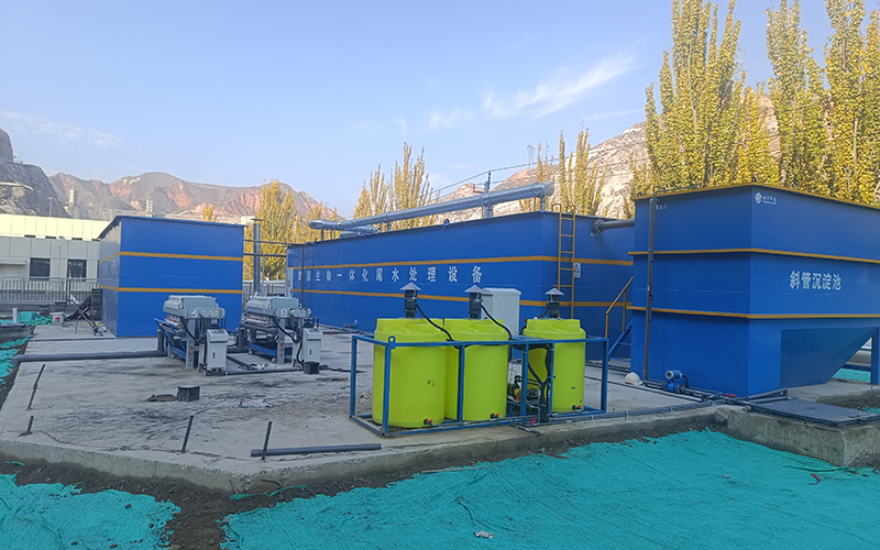 尾水养殖污水处理项目