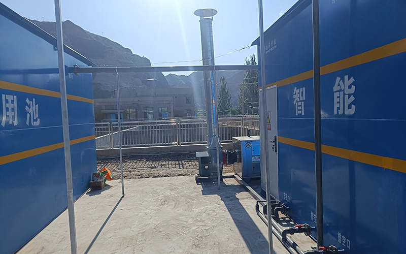 尾水养殖污水处理项目