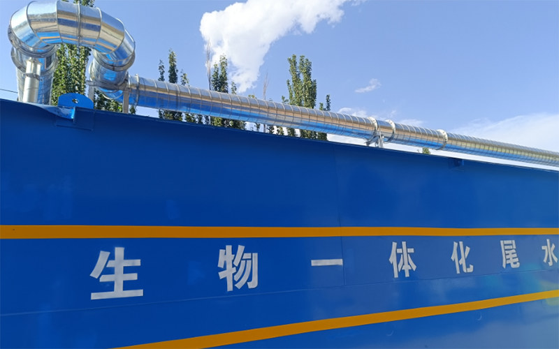 尾水养殖污水处理项目
