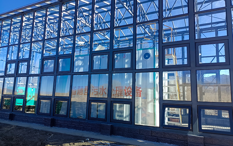 生活污水处理项目