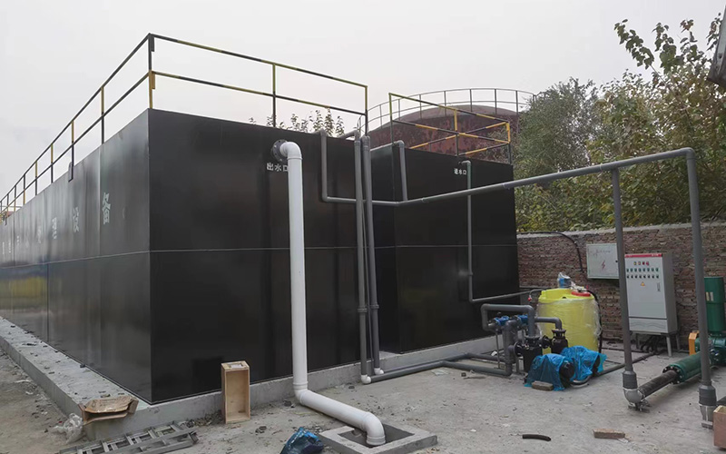 化工污水处理项目