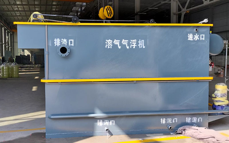 酒厂污水处理项目