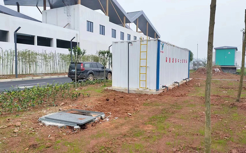 高速收费站污水处理项目