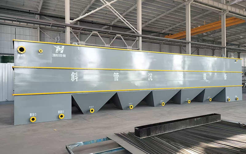 豆制品污水处理项目