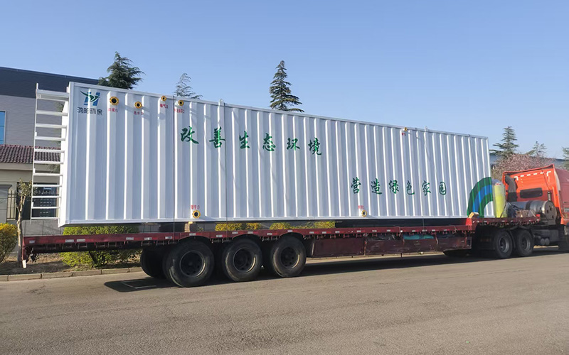 豆制品污水处理项目